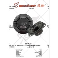BASS RUBY 4.2inci / 6.5inci 2/3Way Coaxial Speaker