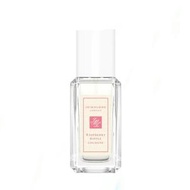 Jo Malone - 祖馬龍Raspberry Ripple 覆盆子聖代古龍水 旅行香水【平行進口】 9ml