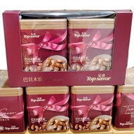 Macau Golden Language Badanmu Toffee Crisp Sea Salt Flavor Almond Filled Caramel Crispy Toffee New Y