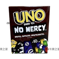 UNO NO MERCY Kad Permainan Baharu Ditambah 10 Kad Fungsi HD Permainan Papan Parti Pembinaan Pasukan 