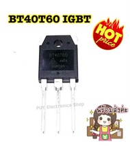 BT40T60 IGBT 40A600V