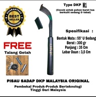 PISAU SADAP KARET DKP - 1 TEKNOLOGI UNGGUL MALAYSIA ORIGINAL