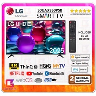 LG 50UA7350PSB 4K UHD AI TV UA73 HDR10 (2025) - 50 inch