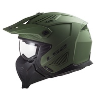 LS2 Helmets - Drifter OF606 Matt Sand - หมวกกันน็อคเปิดหน้า