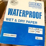 [Riken-Japan] Sandpaper p180-320-600-800-1000-1500-2000