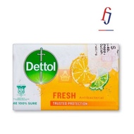 Dettol Fresh Lemon Bar Soap