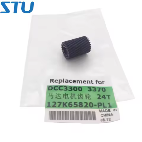 127K65820 -PL1 Paper Box Motor Gear 24T for Xerox 3370 3370 3375 5570 5575 7535 7545 7556 7835 7855