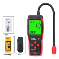 2024 ใหม่แบบพกพาเครื่องตรวจจับแก๊สรั่ว 0-10000PPM Sound & Light Alarm เชื้อเพลิงไวไฟเครื่องตรวจจับก๊