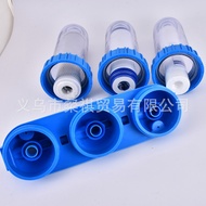 103-Stage Filter Pre-Filter 3-Stage Kitchen Household Filter Cartridge Water Purifier Filter Bottle 
