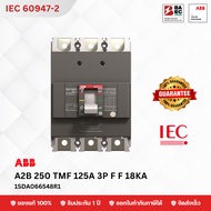 MCCB A2B 250 TMF 125A 3P 18KA FF