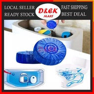 Daek-Toilet Bowl Cleaner Tablets Antibacterial Cleaning Stain Remover Blue Tab Tablet Flush Tank