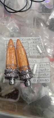 kalung Cemeti kayu kelor isi rajahan Nini imay