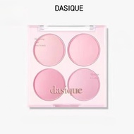 DASIQUE Four-Color Blush Plate Matte Peach Pink Expanding Color Daily Versatile Eyeshadow Powder Nat