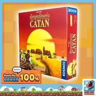 Pioneers Of Catan (Catan) Board Game THAI/THAI