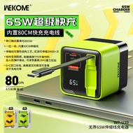 WEKOME Pengecas Kabel Boleh Tarik 65W Tanpa Batas Kreatif A+C Pengecasan Super Pantas EU Pengecas Pa