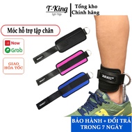 Genuine Aolikes gym ankle protection belt - Gym accessories