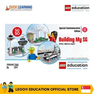 LEGO Education SG50 Building My SG Commemorative Set, Limited edition (LEGO Education Exclusive Distributor)