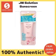 JM Solution Sakura The Real Moist UV Gel (Sunscreen) SPF50+ PA++++-YO2307JM Solution 樱花真实保湿防晒霜 SPF50+ PA++++-YO2307
