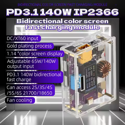 IP2366 PD3.1 140W 2S-6S 21700/18650 li/li-iron Battery Bidirectional Fast Charging Module 1.14inch S