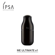 IPSA ME ULTIMATE e