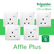 [Bundle] Schneider Electric Switched Socket White Affle Plus 13A 250V 1 Gang