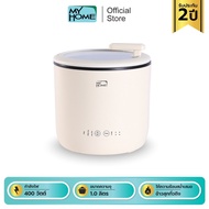 หม้อหุงข้าวอเนกประสงค์ ขนาด 1 ลิตร รุ่น A103T MH รับประกัน 2 ปี (Multi Rice Cooker)