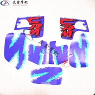[Ready Stock] Motorcycle Accessories Off-Road Vehicle CRM250 Full Car Decals Whole Car Stickers/Set