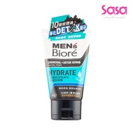 BIORE MEN'S Biore Charcoal Detox Cool  100g