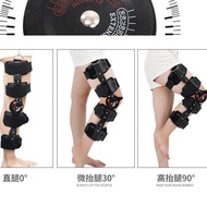 [🔥 Export from Japan and South Korea] Adjustable Knee Fixed Brace Postoperative Leg Fixed Brace Ligament Injury Meniscal Lower Limb Protective Gear