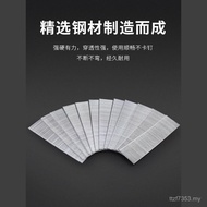 Gas Nail Woodworking Dedicated Straight Nail F30 Hu FCL Air Exhaust Nail Pneumatic F10F15F20F25T38T5