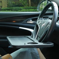 車用餐盤 車軚固定 方向盤餐桌 車載小餐板 車內配件 長途司機必備 車內進食 汽車方向盤多用途工作板 疫情神器汽車餐盤工作台 車用雙面餐盤電腦桌 車中泊 WFH 汽車用品