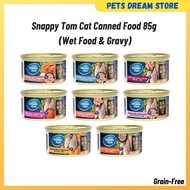 Snappy Tom Cat Canned Food Cat Wet Food 85g Grain Free Cat food delicious gravy real fish real meat 