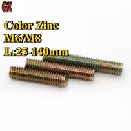 GX Threaded Rod - Color Zinc Plated M6/M8 Panjang 25-140mm | Untuk Jentera, Pembinaan & Infrastruktu