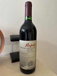 Penfolds Bin 707 Cabernet Sauvignon (1998)