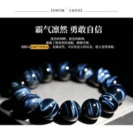 Feng Shui Supplies South African Natural Blue Tiger Eye Stone Bracelet Men Women Exorcising Evil Eag