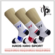Black striped sports socks biru (y0n3x) men's socks badminton socks Original