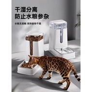 Stainless Steel Cat Bowl Cat Automatic Feeder Pet Drinker Cat Water Bowl Cat Rice Bowl Cat Food Bowl