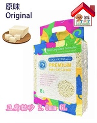COOL PETSSS - Cool Catsss 原味 豆腐貓砂 2.0mm 6L