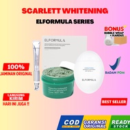 Elformula Facial Treatment All Variant Eye Cream | Brightening Mugwort Mask | Sunscreen