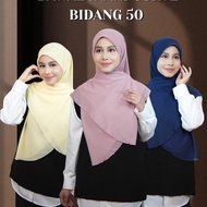 BAWAL CURVE - INANI PREMIUM COTTON VOILE, Tak Jarang & Mudah Bentuk