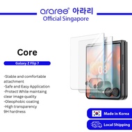 [Official Araree SG] Sam sung Galaxy Z Flip 6/ Z Flip 7 CORE Screen Protector | Glass | Privacy