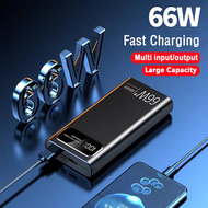 PD66W fast charge power bank 20000mAh 30000mah 50000mah 80000mAh powerbank fast charging
