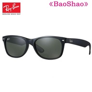 [Genuine] Ray-Ban New Style Wayfarer Classic Sunglasses 52mm (Black/Classic Green G-15)