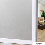 5 meter Window Glass Sticker Home Office Bedroom Bathroom Glass Door Waterproof Frosted Film Sticker