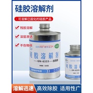 Kasot GN6333 Silicone Soluble Circuit Board Gearbox 704 Sealant Cleaning LED Chip IC Glue Remover ir