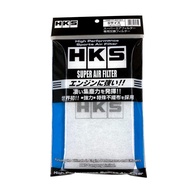 HKS Super Air Filter (Genuine Replacement Air Cleaner) Intake Parts, Small, 70017-AK101