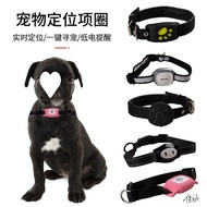 QM Cat Anti-Loss Alarm Device Tracking Kitty Locator Wireless Tracking Mobile Phone Locator Tracking