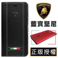 【藍寶堅尼 原廠授權】 5.5吋 OPPO R9 歐珀 手機套 lamborghini 磁扣式可插卡透氣皮套 保護套 手機殼 保護殼/黑色