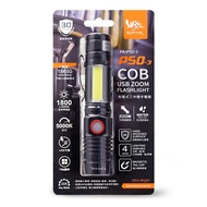 RONEVER 充電式COB燈手電筒(P50-3)