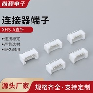 XHS-A Power Socket Connector2.5mm Buckle XHS-2P-3A-4A-5-11-13P Strip Connector